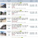 석정2리마을회관 이미지