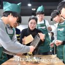 앞산커뮤니티센터 이미지