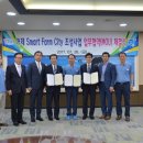 엠에스파트너스 - 광명시 소하로 190 | 엠에스파트너스