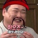 미메이라