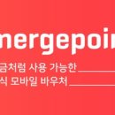 죠스떡볶이앤바르다김선생 이미지