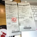 할리스커피인계써드아이점 이미지
