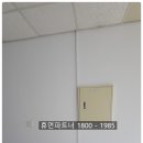 선일렌탈 이미지