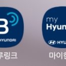 금곡점현대자동차 이미지