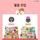 아람북스 이미지