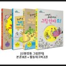 진천서점 이미지