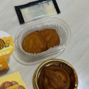 지에스에프 | GS25 모모즈랩 CU 스웰리 편의점 버터떡 에프굽 리얼 후기
