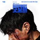 라보이 이미지
