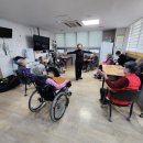 참사랑전문 요양원 | 신바람&#39;볼링&#39; 다양하게 즐겁게 하루를 보내는 오산 참사랑 요양원 후기!