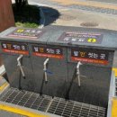 송정해수욕장 발씻는곳 이미지