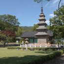 칠곡 송림사 오층전탑 이미지