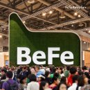 코코픽셀 | [내일 5시 오픈!] 코엑스 베페 못 갔다면? 카카오쇼핑라이브(카쇼라) 앵콜 특가로 에그 유모차 득템...