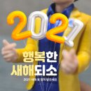 애드넷