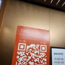 한영산업 | 도심 속 예술 피크닉! 한영아트센터 갤러리 노마, 특별한 영감 가득한 시간!