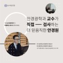 오거리PC 이미지