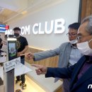 캐롬스쿨 이미지