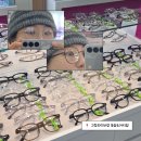 [은평/새절] 야간 빛번짐 고민 해결! 새절역 안경 👓 | 그랑프리안경 응암오거리점 솔직 후기