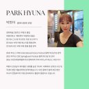 어린이 발레(중급) 이미지