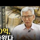 한성천 카카오 검색결과