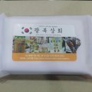 오은하수공방 이미지