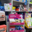 연세에스약국 이미지