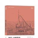 바다사람들 이미지