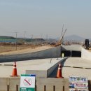 황금의땅공인중개사사무소 이미지