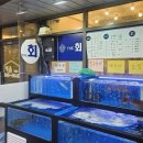 씨유 홍은두산위브점 | 포장횟집 더회 홍은점 내돈내산 후기