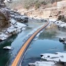 한탄강 얼음 위를 걸어보셨나요?? 이미지