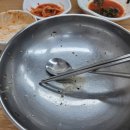 금자칼국수