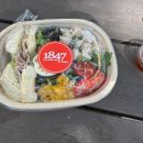 클럽1847