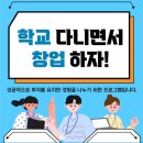 주식회사 더포인트 이미지
