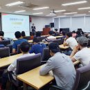 외국인 근로자 교육 이미지