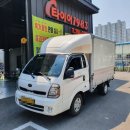 타이어1983동부산점 이미지