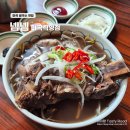 아이캔커피 마곡점 | 마곡 쌀국수 맛집 블루리본 받은 베트남 음식 전문점 넴넴