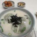 우심적 이미지
