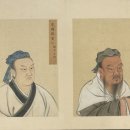 UR(파주시)-[미래로]-하-56 | 전국 시대 정치 질서 탐구의 시작 [2] 공자와 『논어』