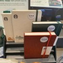 스타벅스 김해가야로DT점 이미지