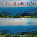 죽림산 정상 이미지