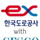 한국환경방역공사 이미지