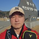 봉수산자연휴양림(수목원) 주차장 네이버블로그