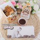 아이조아한의원 | 맛있는 키즈홍삼음료 추천 어린이음료 삼이조아 7일 내 무료 반품 가능