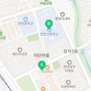 한진연입시전략연구소스터디카페수원센터 이미지