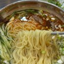 산동대만두