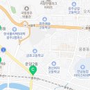 운암1동 행정복지센터  회의실 이미지