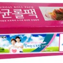 화정우체국 이미지