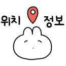 금오산민물장어 이미지