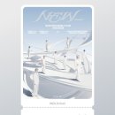 한 여름밤의 꿈 | 한 여름 밤의 꿈