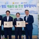 샘터지에스 - 용산구 한강대로 123-1 | 샘터지에스