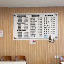 강문가 | 강릉 경포해변 가성비 홍게 맛집 강문가